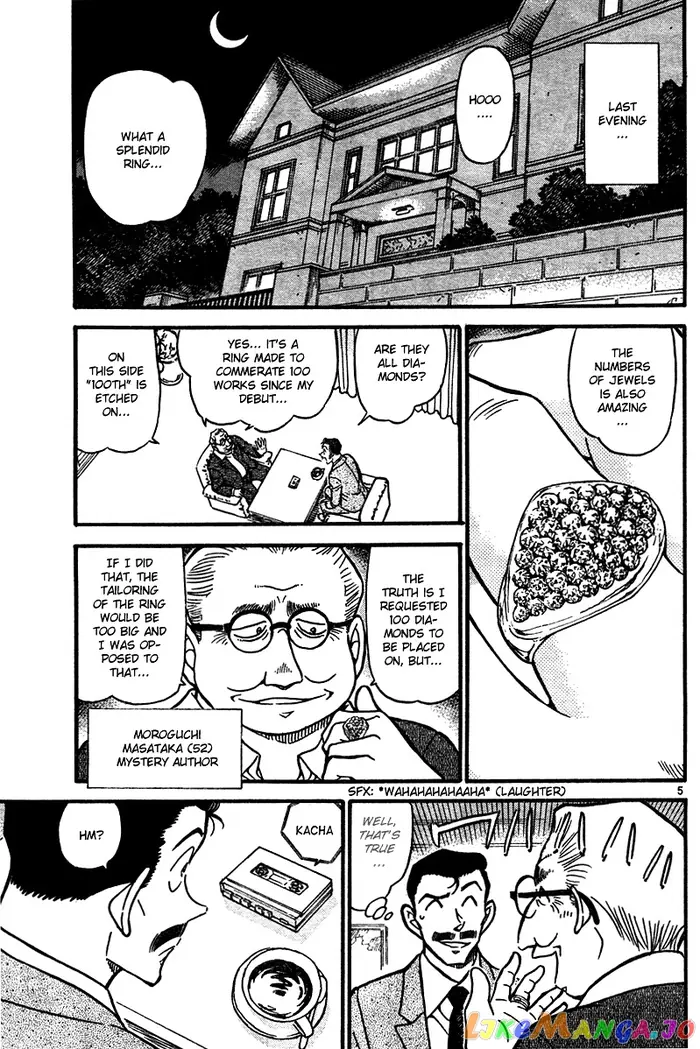 Case Closed Manga - Chapter 576 - Page 5