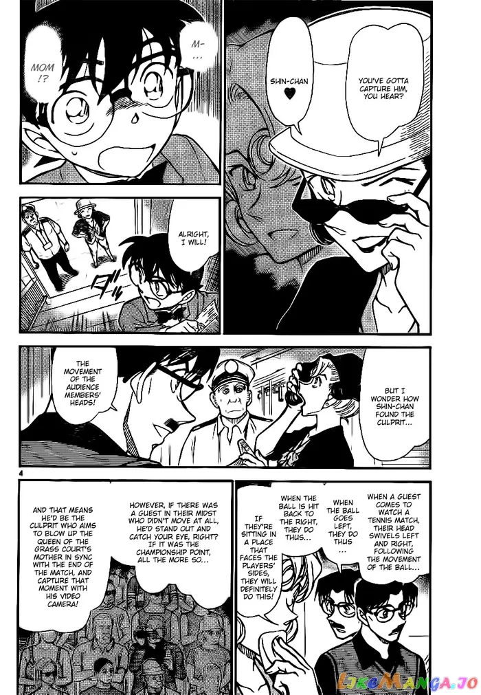 Case Closed Manga - Chapter 752 - Page 4