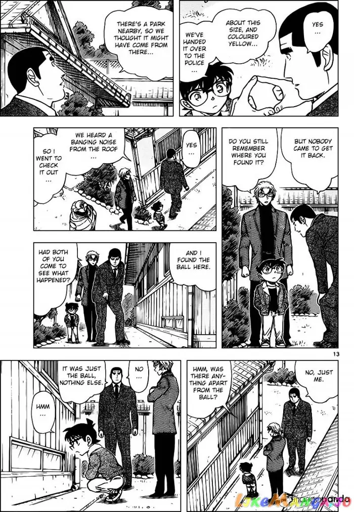 Case Closed Manga - Chapter 949 - Page 13