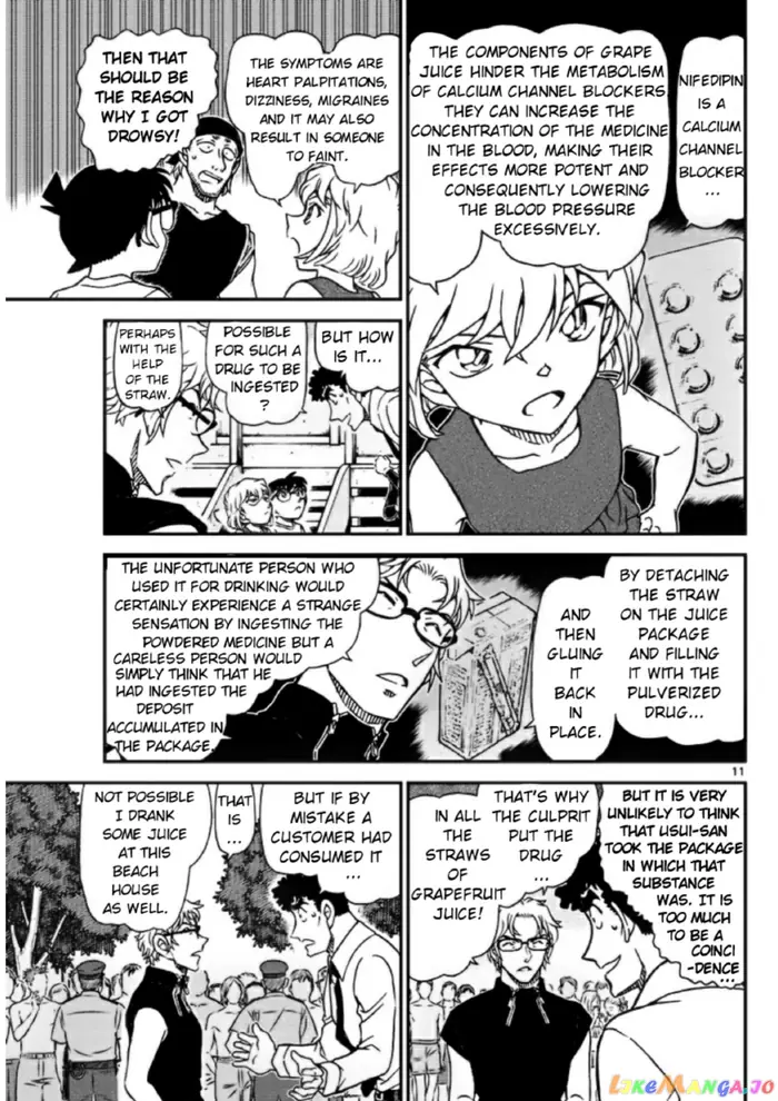 Case Closed Manga - Chapter 1098 - Page 11