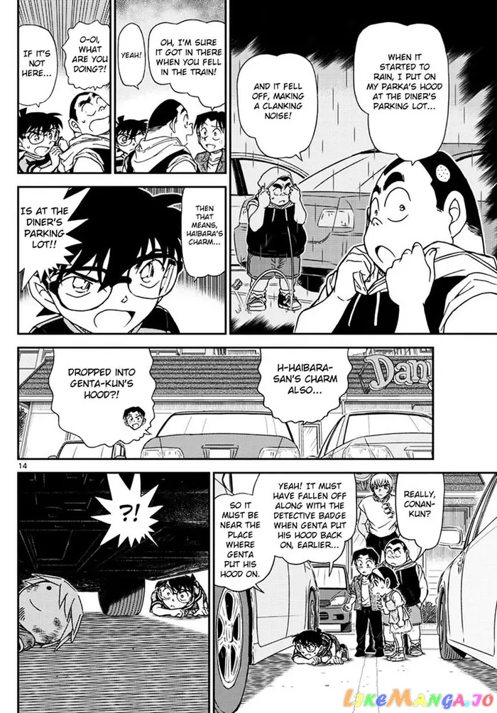 Case Closed Manga - Chapter 999 - Page 14
