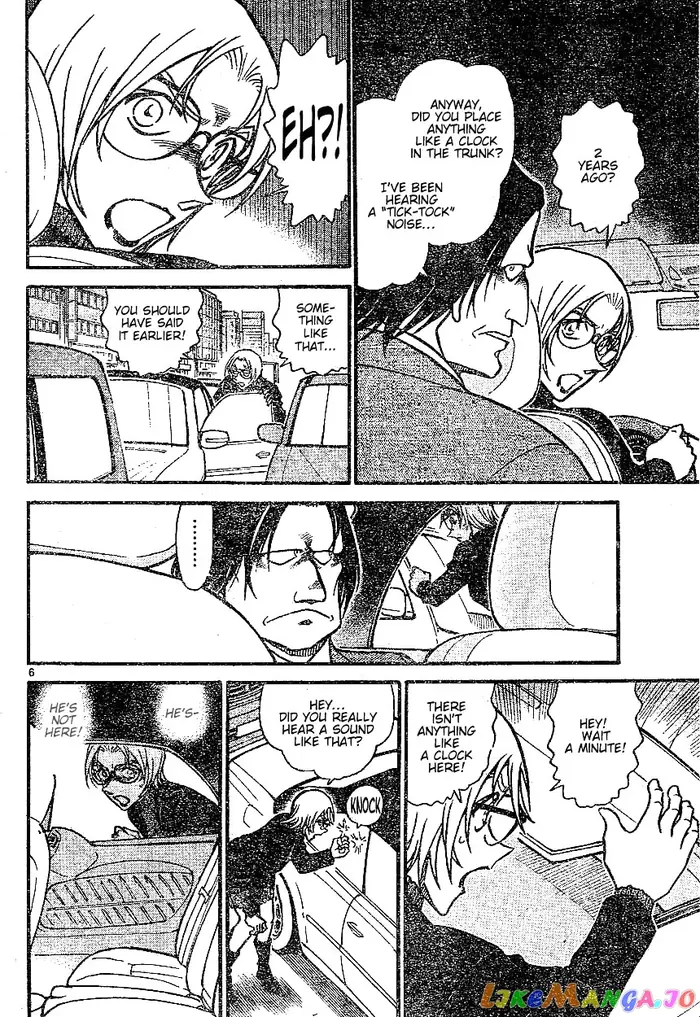 Case Closed Manga - Chapter 601 - Page 6