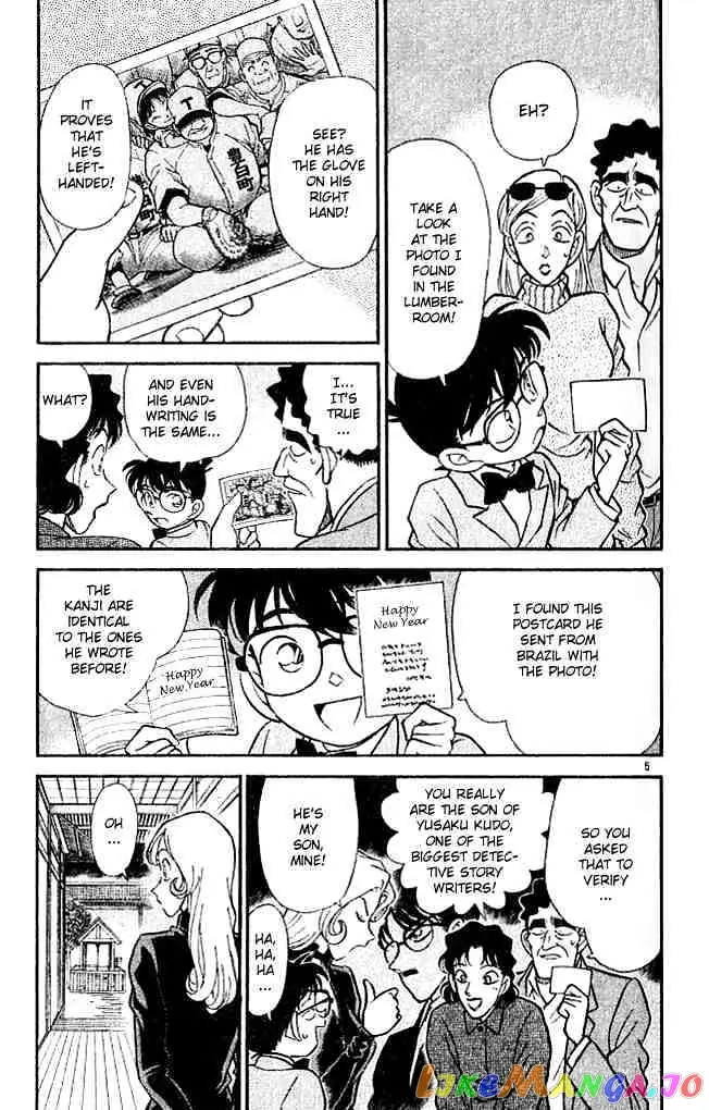Case Closed Manga - Chapter 135 - Page 5