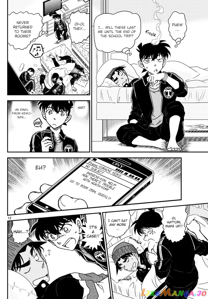 Case Closed Manga - Chapter 1001 - Page 12