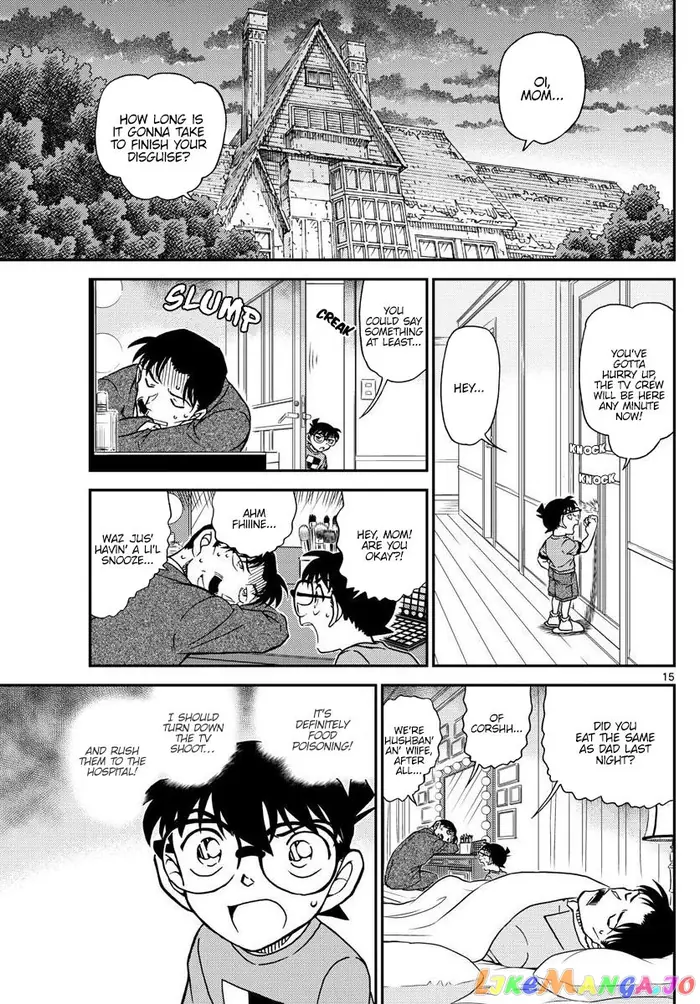 Case Closed Manga - Chapter 1058 - Page 15