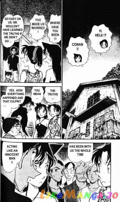 Case Closed Manga - Chapter 365 - Page 2