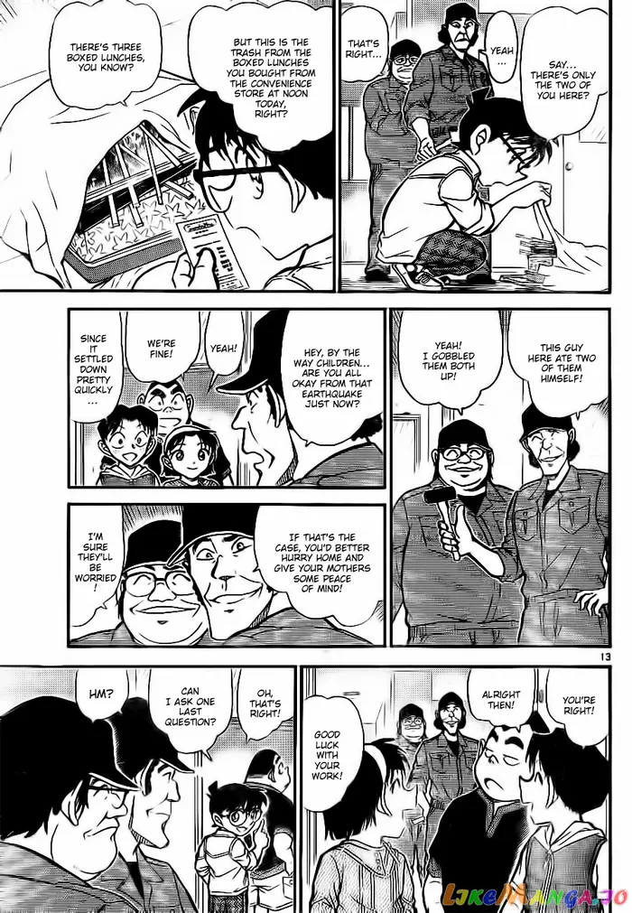 Case Closed Manga - Chapter 753 - Page 13