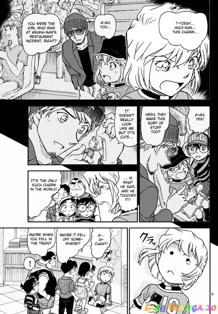 Case Closed Manga - Chapter 997 - Page 11