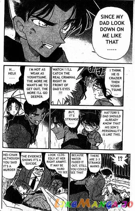 Case Closed Manga - Chapter 320 - Page 7