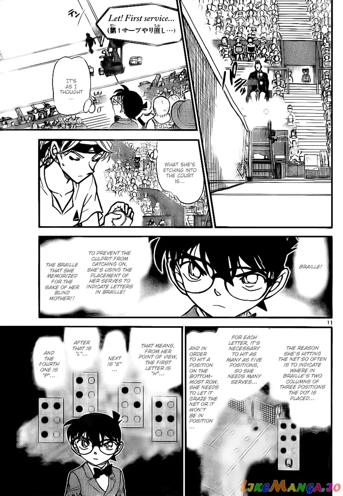 Case Closed Manga - Chapter 749 - Page 11