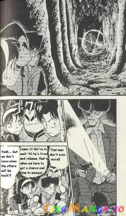 Case Closed Manga - Chapter 253 - Page 2