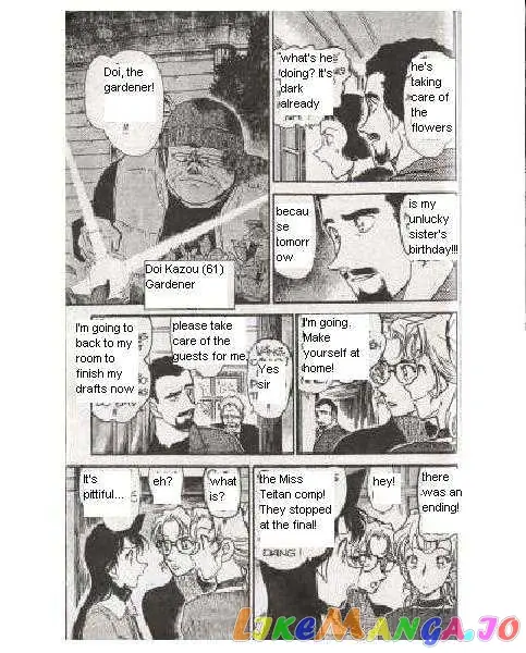 Case Closed Manga - Chapter 414 - Page 10