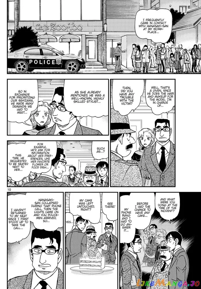 Case Closed Manga - Chapter 1048 - Page 10