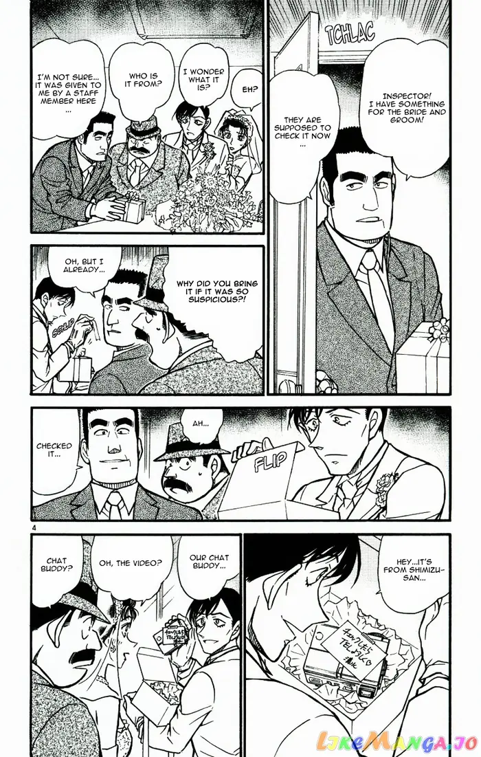 Case Closed Manga - Chapter 536 - Page 4