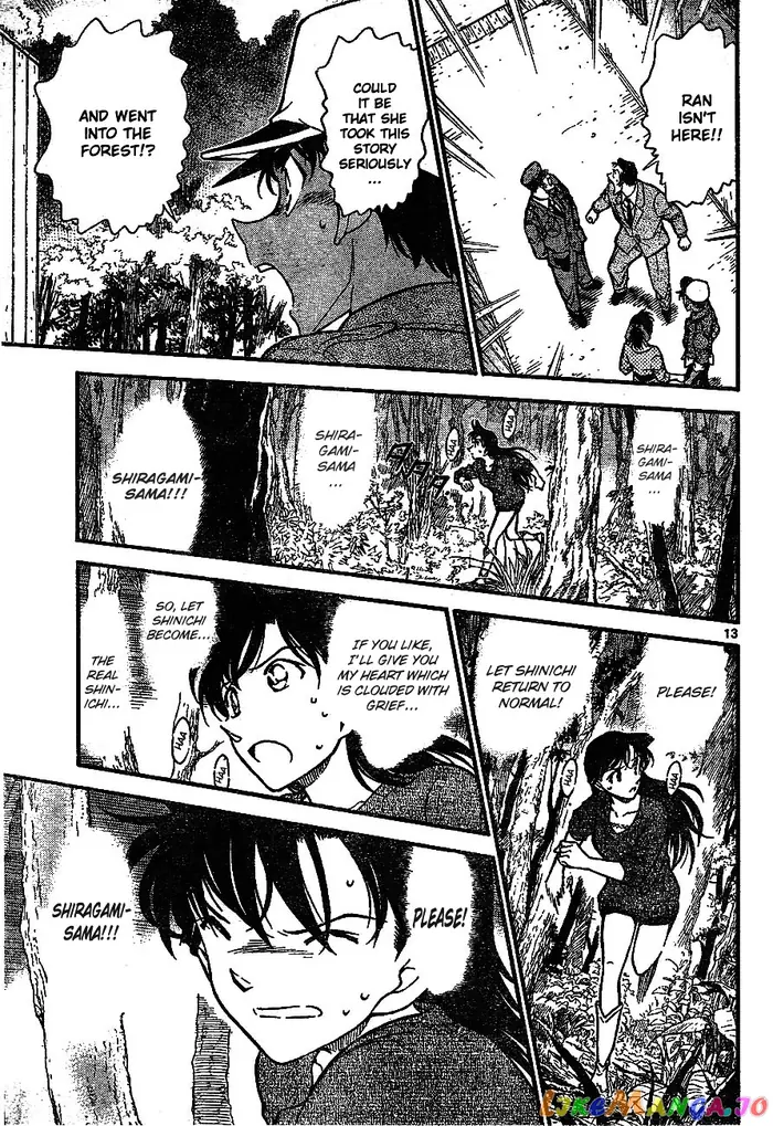 Case Closed Manga - Chapter 649 - Page 14