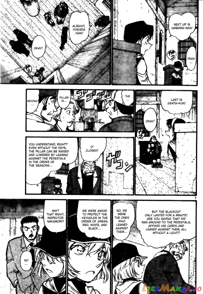 Case Closed Manga - Chapter 715 - Page 7