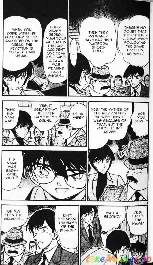 Case Closed Manga - Chapter 286 - Page 3