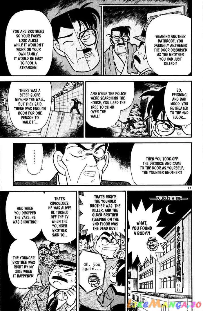 Case Closed Manga - Chapter 58 - Page 11