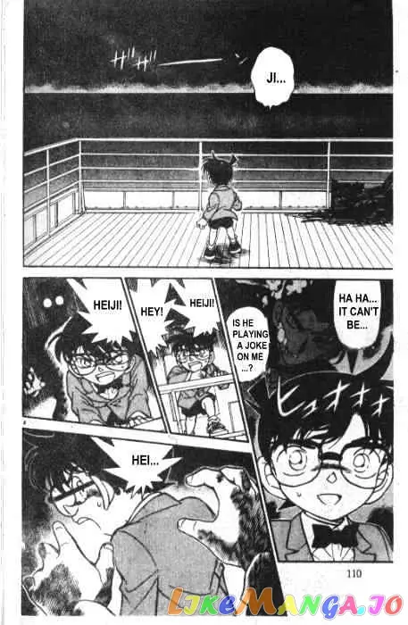Case Closed Manga - Chapter 228 - Page 4
