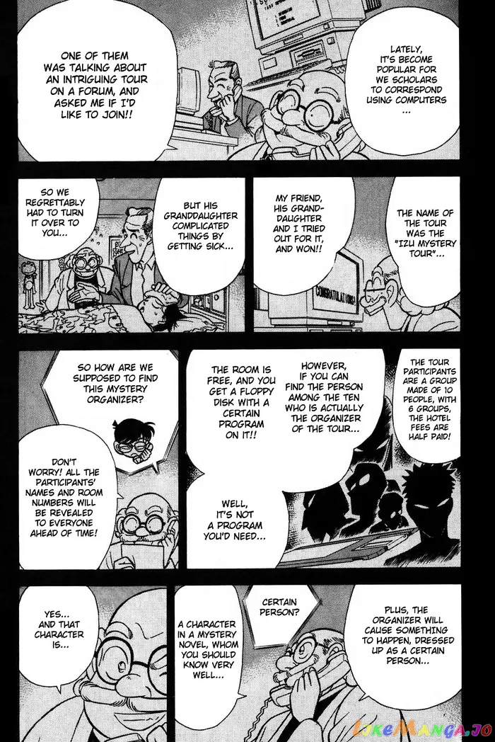 Case Closed Manga - Chapter 72 - Page 5