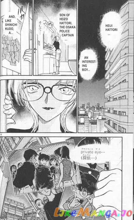 Case Closed Manga - Chapter 343 - Page 18