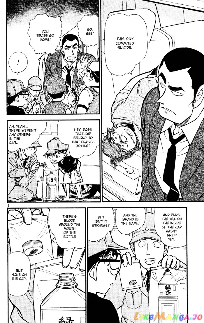 Case Closed Manga - Chapter 526 - Page 8