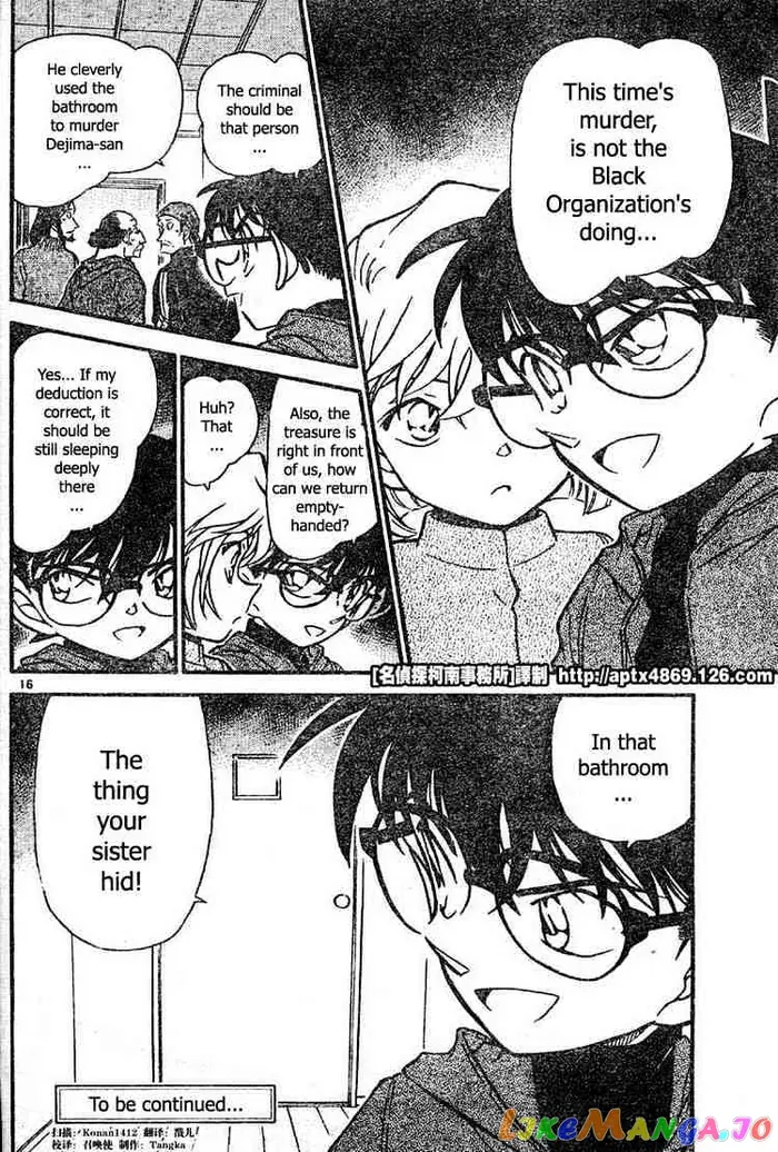 Case Closed Manga - Chapter 424 - Page 15