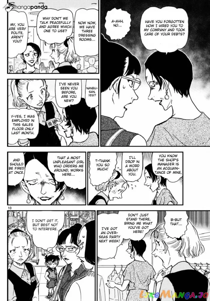 Case Closed Manga - Chapter 969 - Page 10