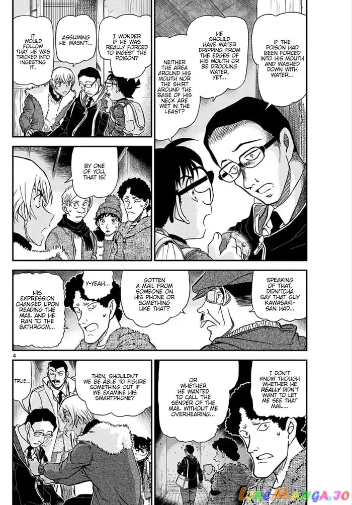 Case Closed Manga - Chapter 1030 - Page 4