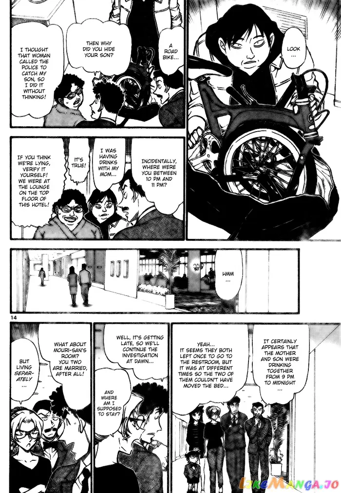 Case Closed Manga - Chapter 710 - Page 14