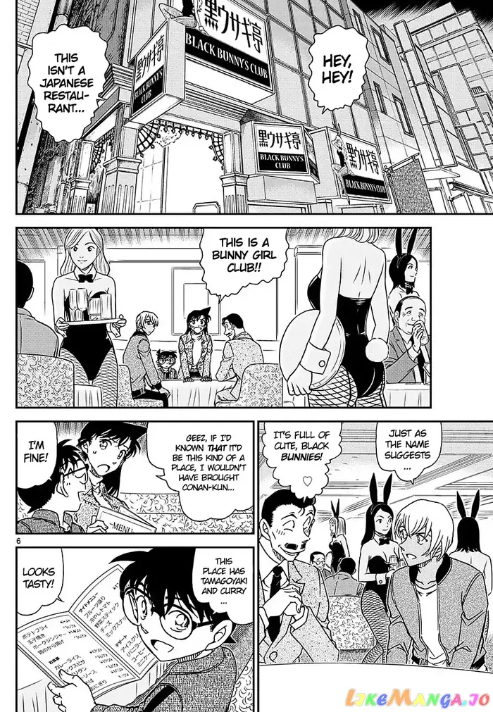 Case Closed Manga - Chapter 1009 - Page 6