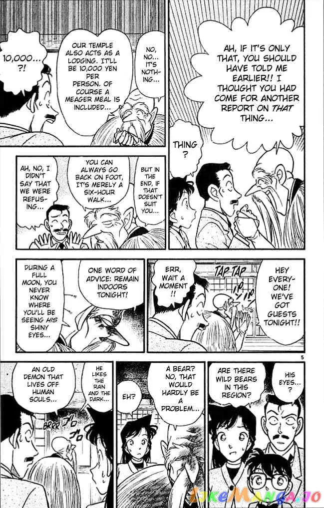 Case Closed Manga - Chapter 108 - Page 5
