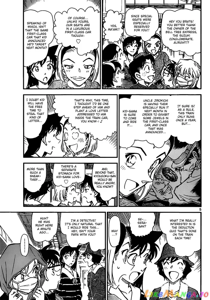 Case Closed Manga - Chapter 818 - Page 5