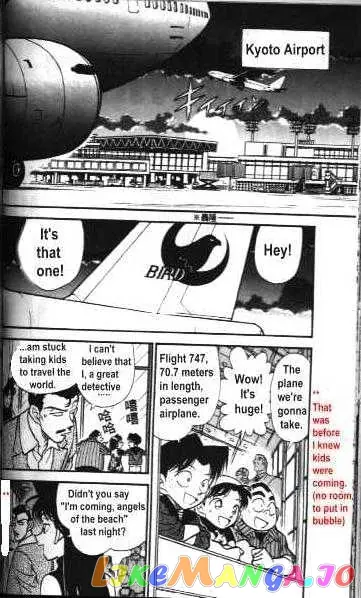 Case Closed Manga - Chapter 204 - Page 2