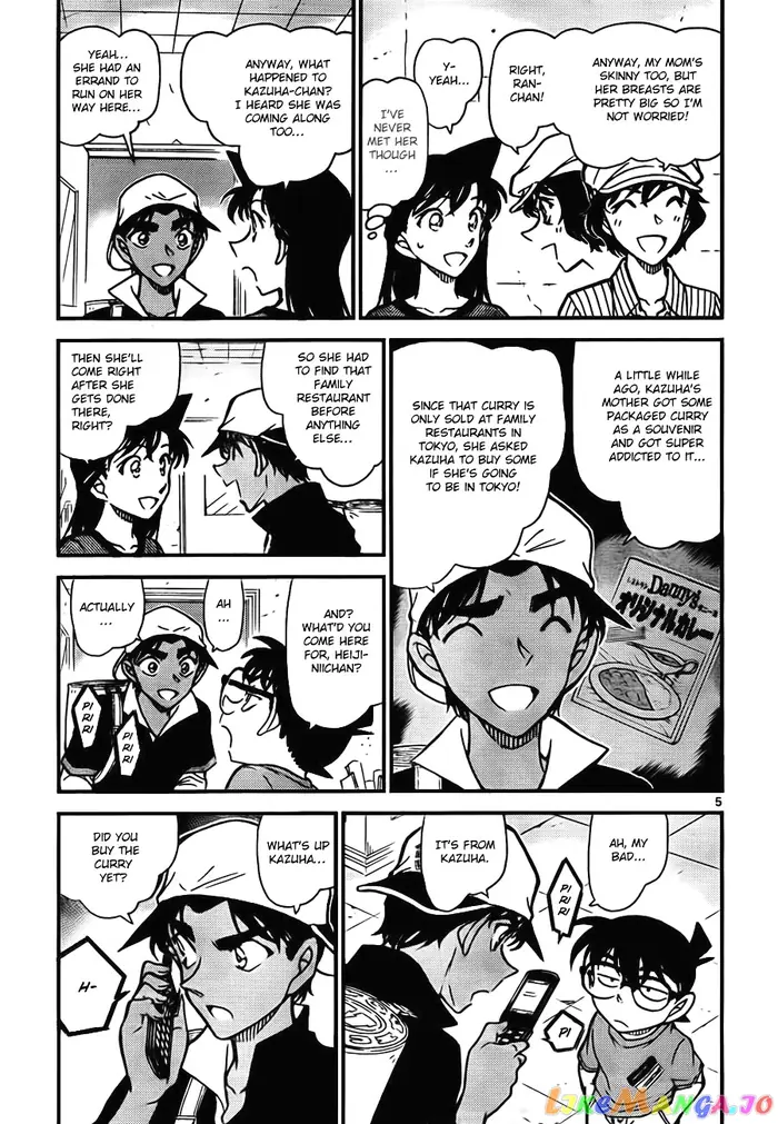 Case Closed Manga - Chapter 778 - Page 5