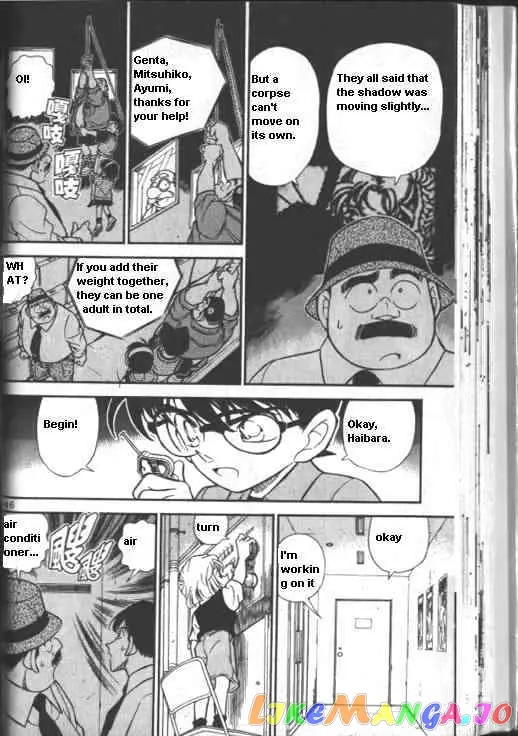 Case Closed Manga - Chapter 224 - Page 8