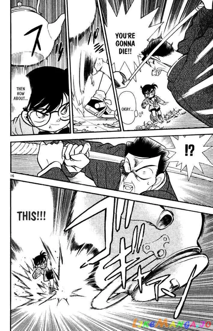 Case Closed Manga - Chapter 58 - Page 16