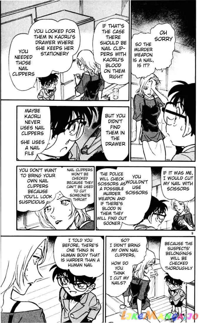 Case Closed Manga - Chapter 324 - Page 9
