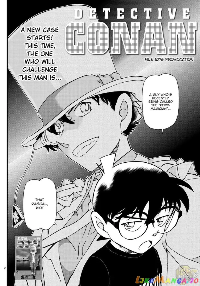 Case Closed Manga - Chapter 1076 - Page 2