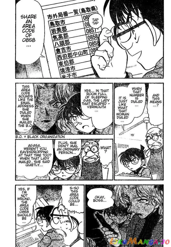 Case Closed Manga - Chapter 470 - Page 3