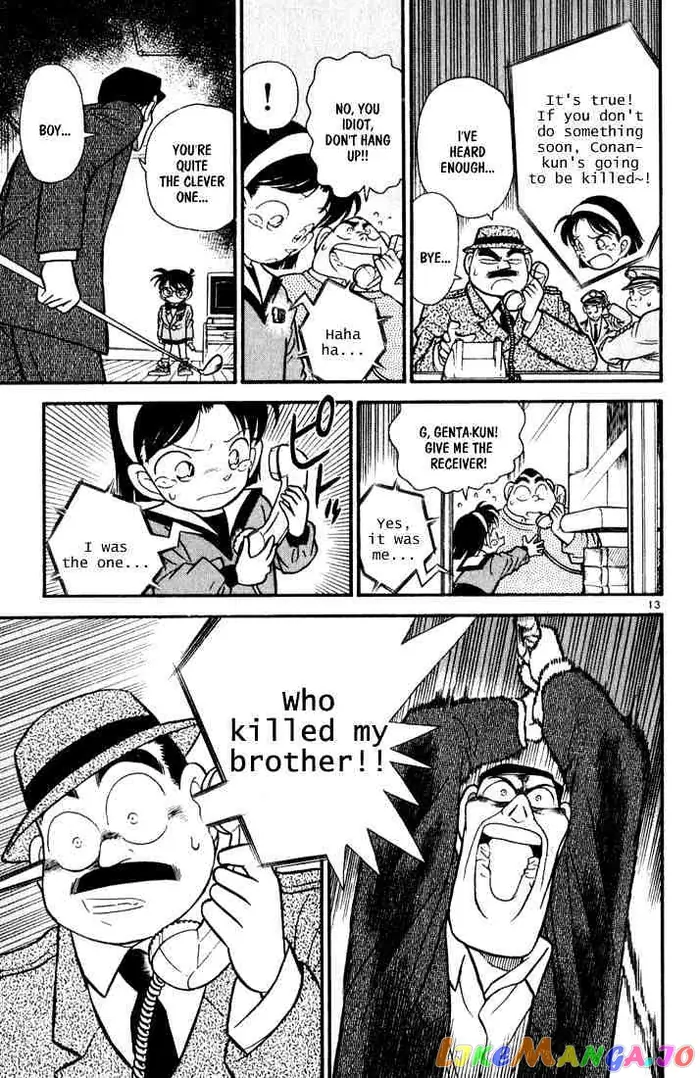 Case Closed Manga - Chapter 58 - Page 13