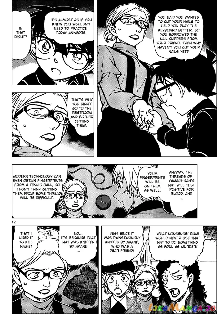 Case Closed Manga - Chapter 938 - Page 12