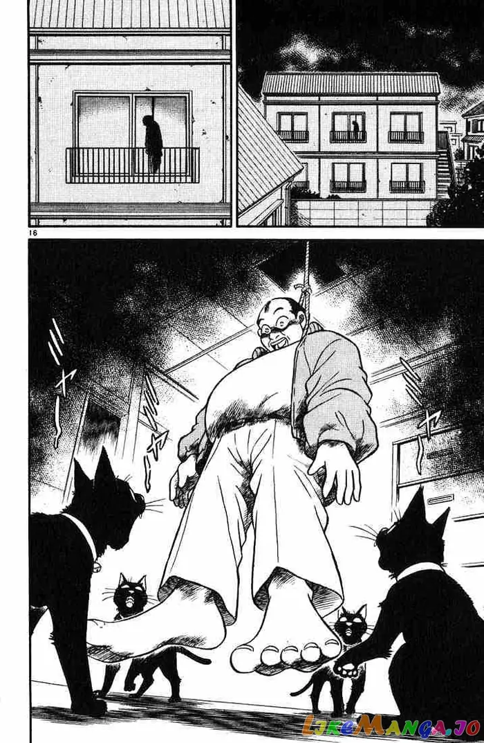 Case Closed Manga - Chapter 13 - Page 16