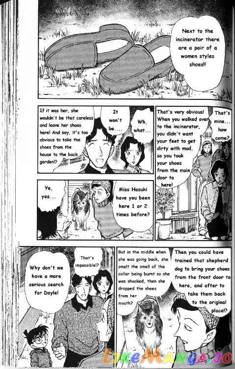 Case Closed Manga - Chapter 291 - Page 5