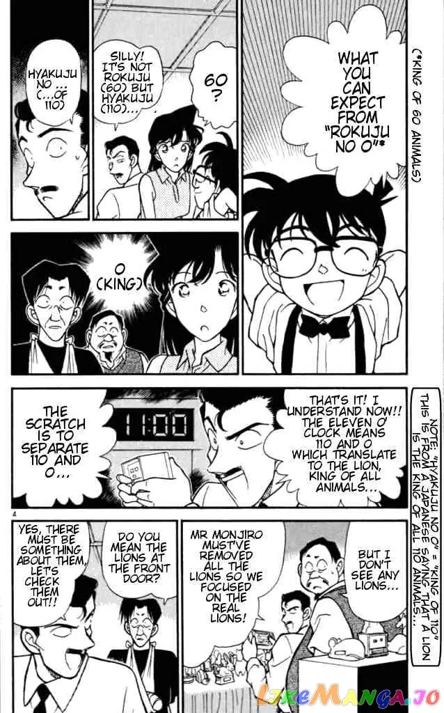 Case Closed Manga - Chapter 169 - Page 4