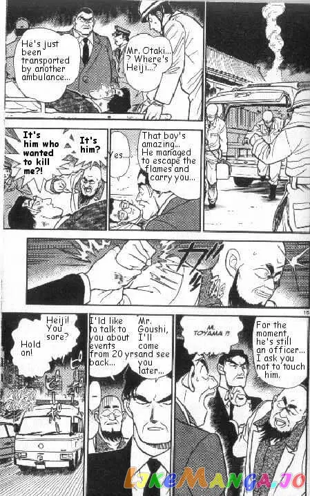 Case Closed Manga - Chapter 188 - Page 15