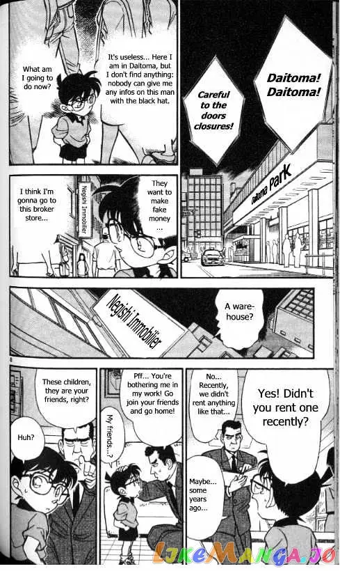 Case Closed Manga - Chapter 177 - Page 8