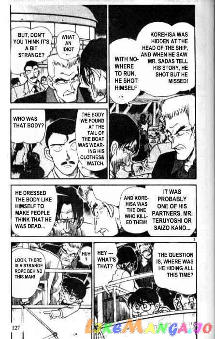Case Closed Manga - Chapter 229 - Page 3