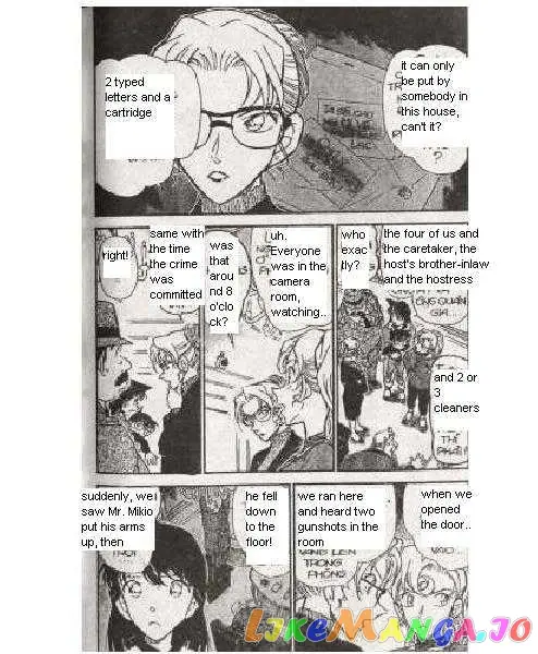 Case Closed Manga - Chapter 415 - Page 3