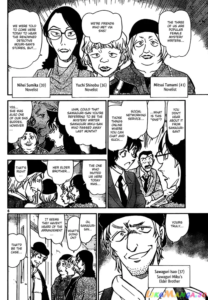 Case Closed Manga - Chapter 771 - Page 6